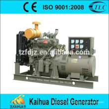 China Generator 50KW Weifang R4105ZD Diesel Generator Open Type